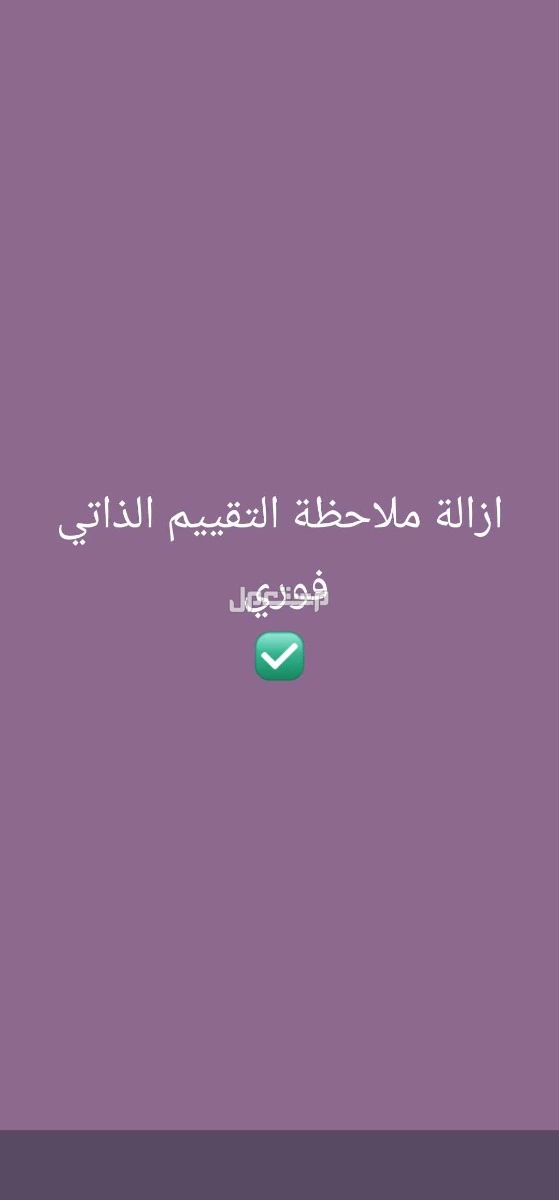 الخدمات قوى الخدمات مساند خدمات جوازات  في الرياض بسعر 500 ريال سعودي 0583103884