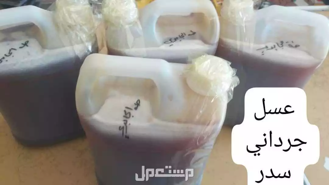 الرياض حي العزيزيه حي الشباب بسعر 2500 ريال سعودي