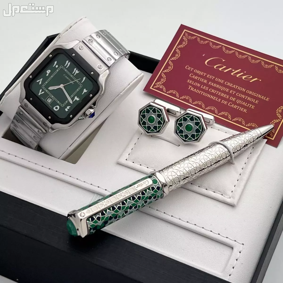 طقم رجالي من ماركه كارتير درجه اولى هاي كولاتي السعر 400ريال
