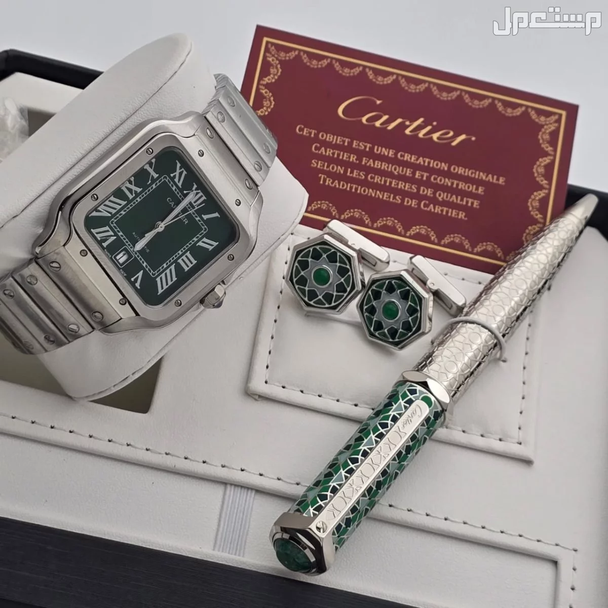 طقم رجالي من ماركه كارتير درجه اولى هاي كولاتي السعر 400ريال