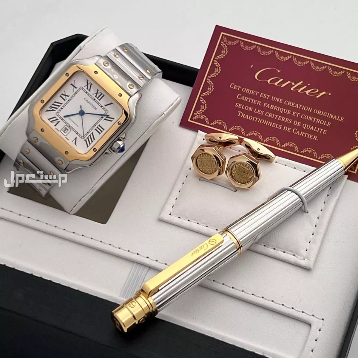 طقم رجالي من ماركه كارتير درجه اولى هاي كولاتي السعر 400ريال