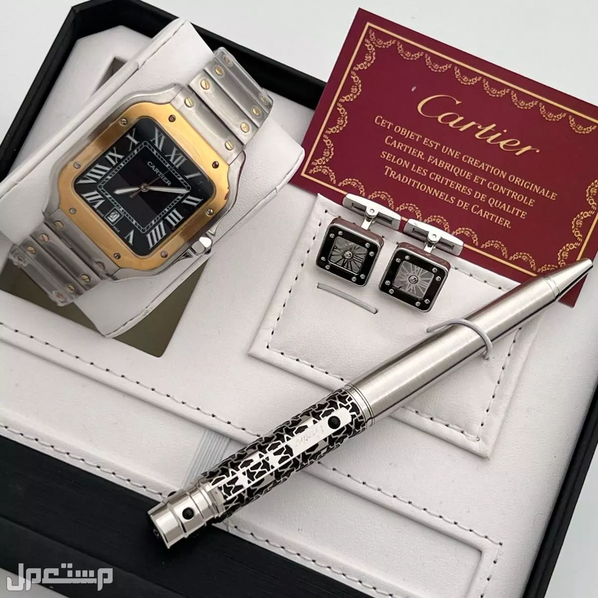 طقم رجالي من ماركه كارتير درجه اولى هاي كولاتي السعر 400ريال