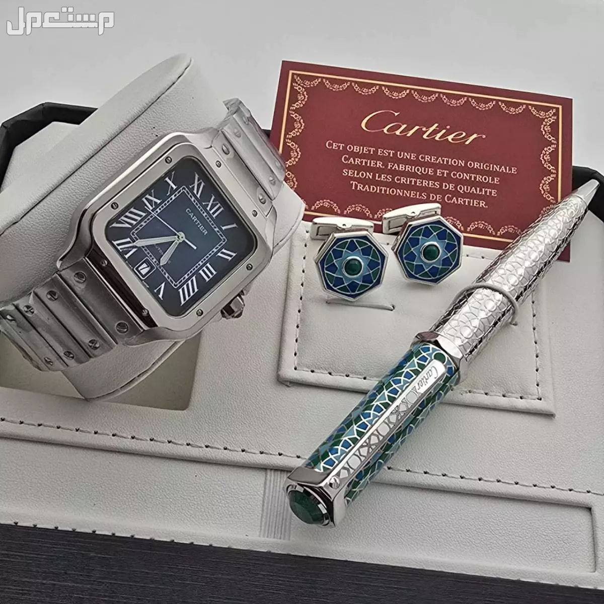 طقم رجالي من ماركه كارتير درجه اولى هاي كولاتي السعر 400ريال