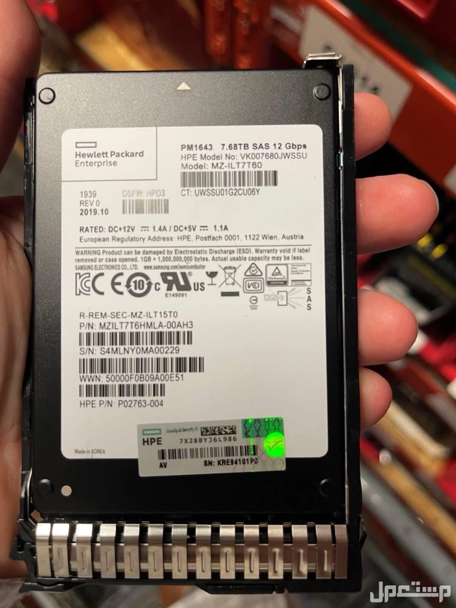 SSD SAS. 7.68TB SAS 12 Gbps في جيزان بسعر 2800 ريال سعودي