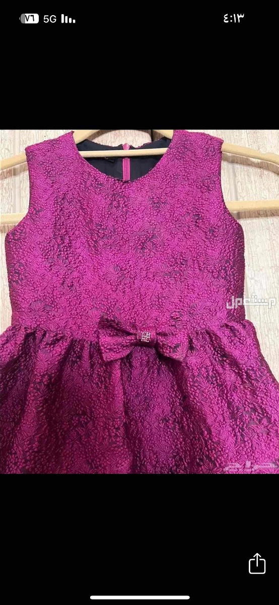 فستان بناتي ماركه ch بالخرج لونه خيال