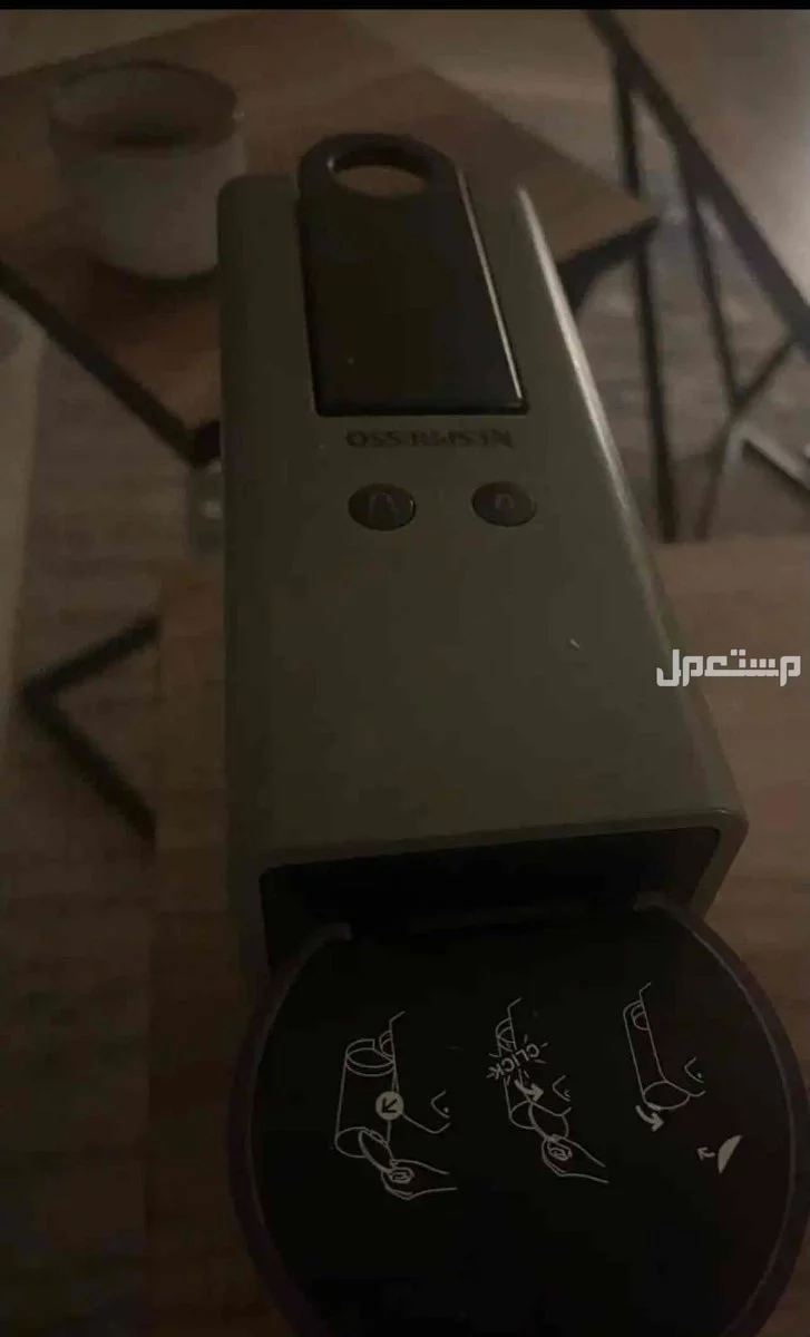 للييع مكينة قهوة شبه جديدة بسعر 300ريال