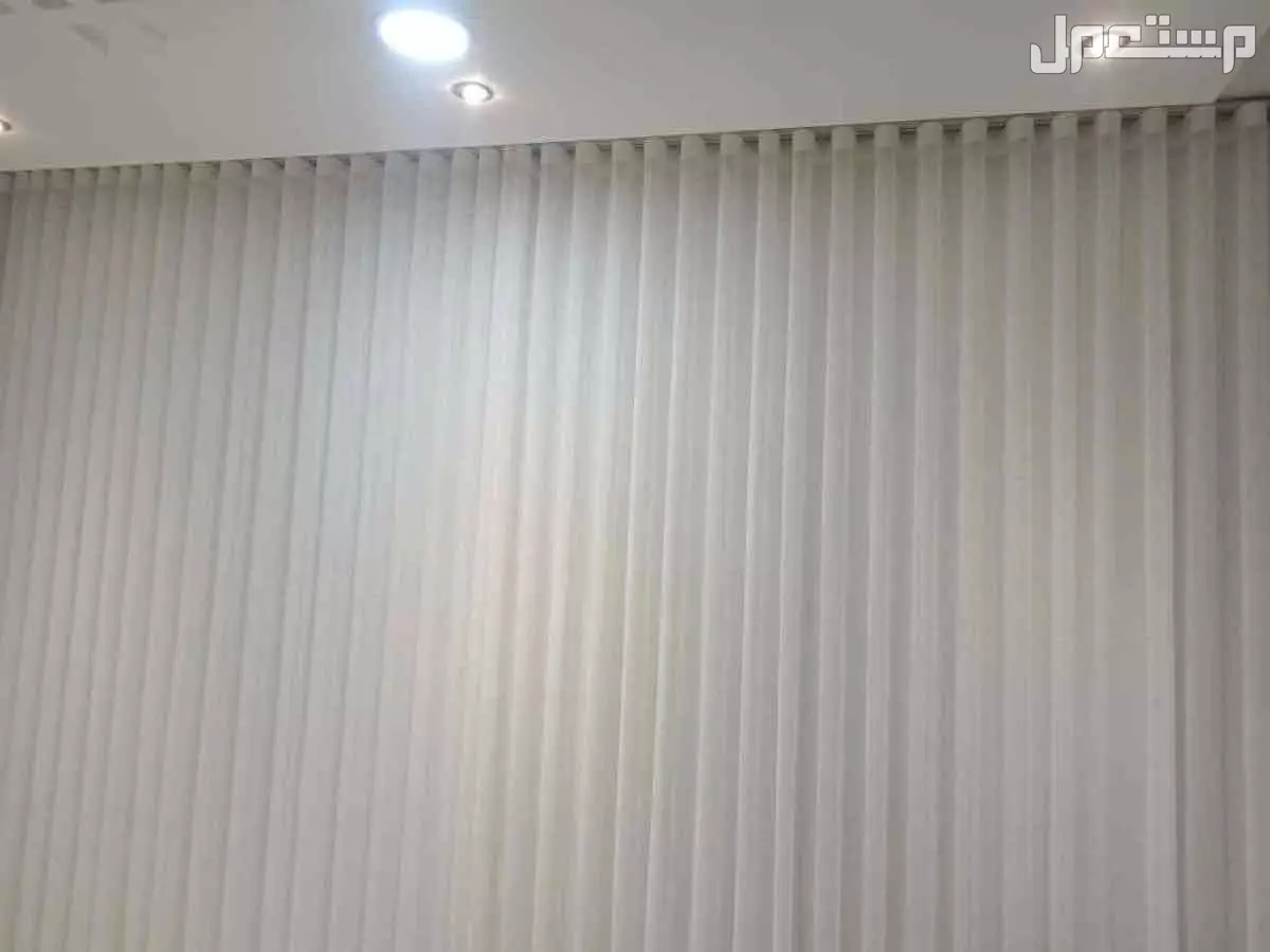 ستائر في تبوك وايفي جميع المقاسات