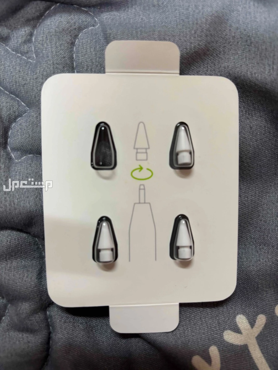 Apple pencil tips - رؤوس قلم آبل أصلية  في الدمام بسعر 82 ريال سعودي