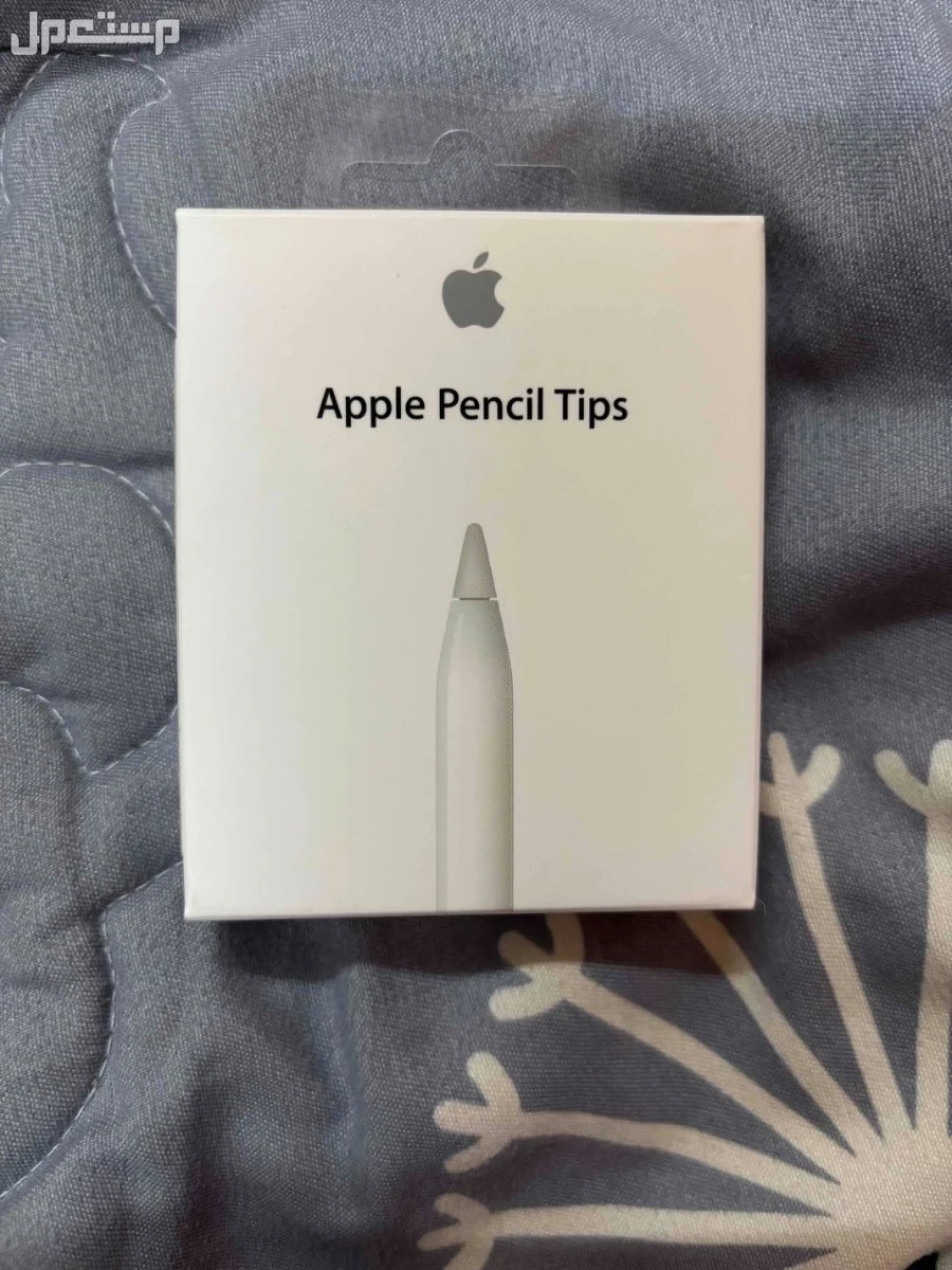 Apple pencil tips - رؤوس قلم آبل أصلية  في الدمام بسعر 82 ريال سعودي