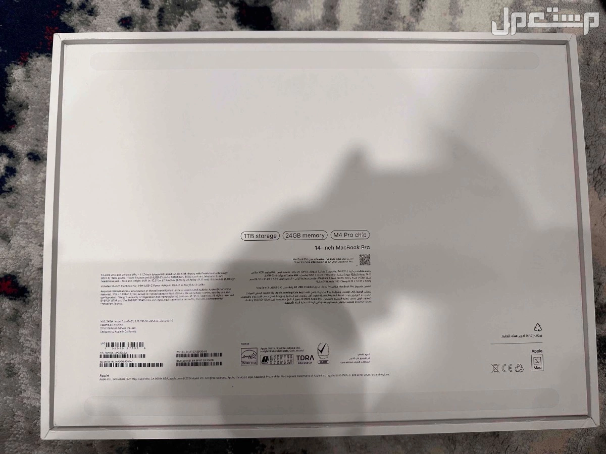 ماك بوك برو m4 برو للبيع في الرياض والقصيم بسعر 8900 ريال سعودي