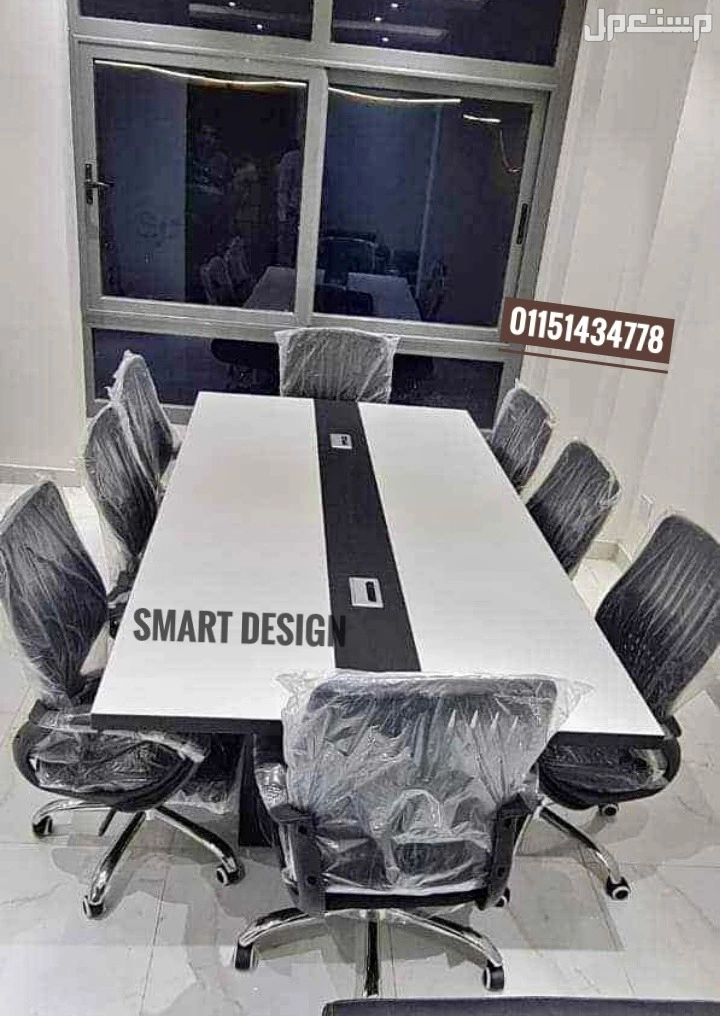 ترابيزة اجتماعات خشب Mdf اسباني مستورد/ ميتينج روم/ Meeting room/ Meeting table للتواصل01151434778