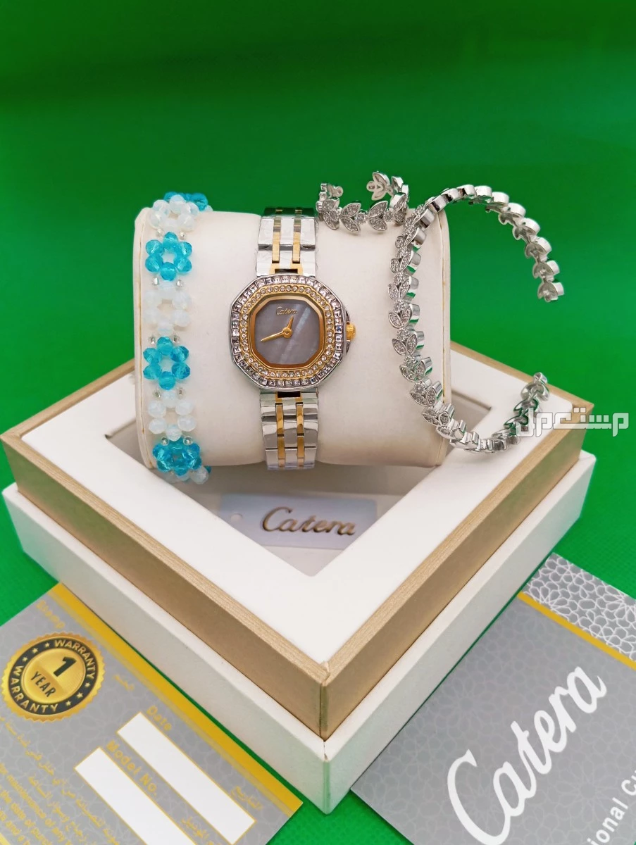 *جديد* طقم نسائي🎁 ساعه  ماركه كاتيرا  سواره كرستال&سواره وخاتم  مع  وكيس  وكرت الضمان  ضمان صيانه لمده سنه مويه بطاريه السعر 150 ريال