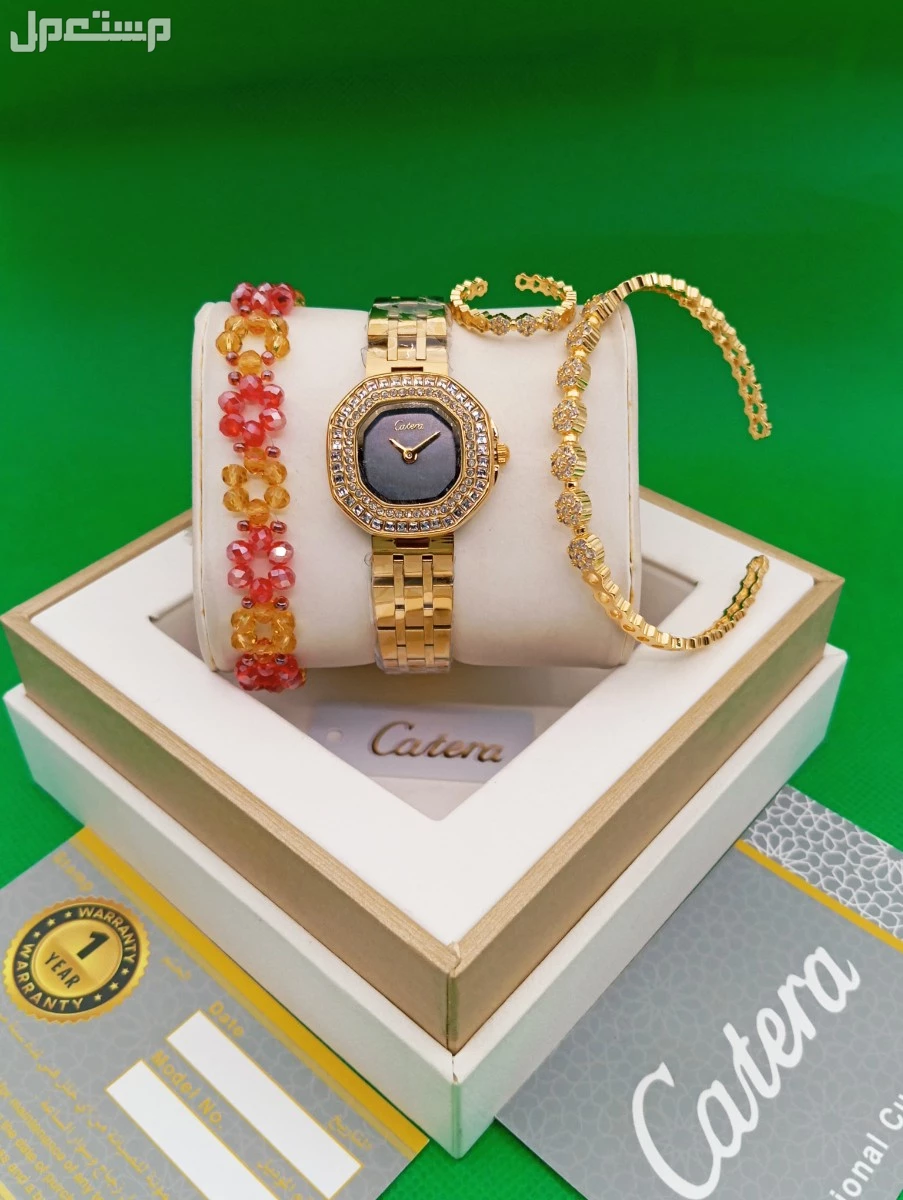 *جديد* طقم نسائي🎁 ساعه  ماركه كاتيرا  سواره كرستال&سواره وخاتم  مع  وكيس  وكرت الضمان  ضمان صيانه لمده سنه مويه بطاريه السعر 150 ريال