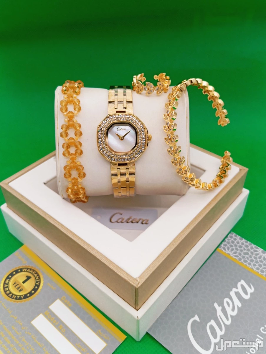 *جديد* طقم نسائي🎁 ساعه  ماركه كاتيرا  سواره كرستال&سواره وخاتم  مع  وكيس  وكرت الضمان  ضمان صيانه لمده سنه مويه بطاريه السعر 150 ريال