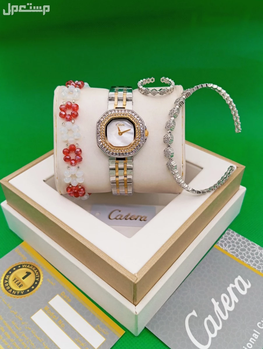 *جديد* طقم نسائي🎁 ساعه  ماركه كاتيرا  سواره كرستال&سواره وخاتم  مع  وكيس  وكرت الضمان  ضمان صيانه لمده سنه مويه بطاريه السعر 150 ريال