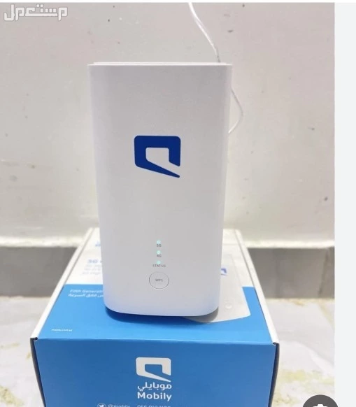 عرض يملا بيتك بالفرح  على موبايلي هوم 5G بسرعة 200 ميجا ⚡️ اشترك الآن بـ 230 ريال شهريًا واحصل على راوتر مجانًا! 😎 #اختار_الفرح #موبايلي_هوم_إنترنت 0548601612