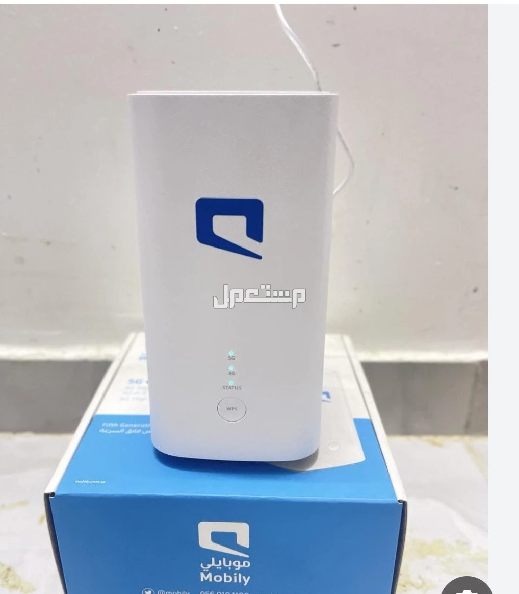 عرض يملا بيتك بالفرح  على موبايلي هوم 5G بسرعة 200 ميجا ⚡️ اشترك الآن بـ 230 ريال شهريًا واحصل على راوتر مجانًا! 😎 #اختار_الفرح #موبايلي_هوم_إنترنت 0548601612