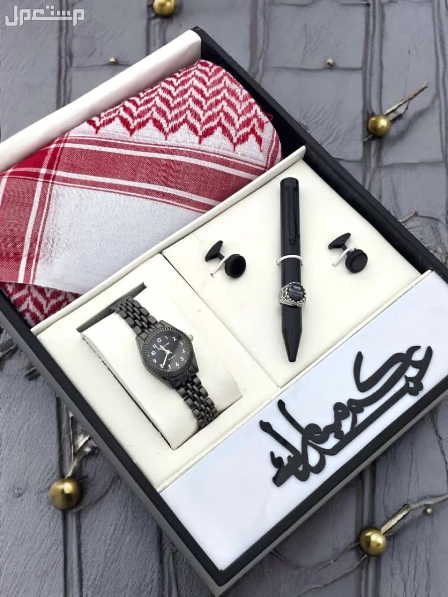 للساعات ⌚️✨ اطقم ولادي. راقي 👍 ●ساعه ولادي ⌚️ ●قبم ولادي راقي 👍 ●كبك ولادي راقي 👍 ●خاتم ولادي راقي💍 ●شماغ ولادي راقي 👍 ● علبه فخمه. 🎁 السعر 150 ريال فقط. 💰  جدددددددددددددددة