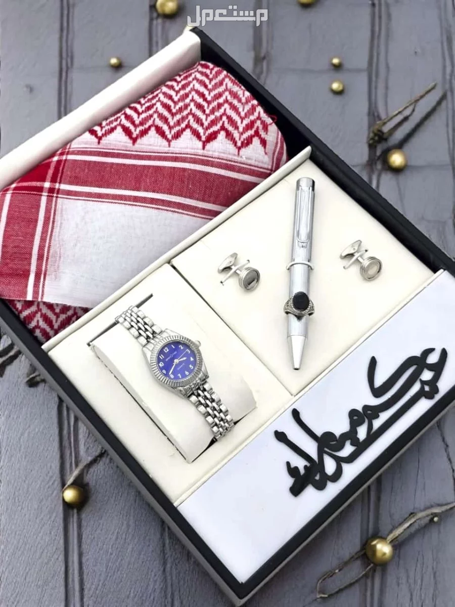 للساعات ⌚️✨ اطقم ولادي. راقي 👍 ●ساعه ولادي ⌚️ ●قبم ولادي راقي 👍 ●كبك ولادي راقي 👍 ●خاتم ولادي راقي💍 ●شماغ ولادي راقي 👍 ● علبه فخمه. 🎁 السعر 150 ريال فقط. 💰  جدددددددددددددددة