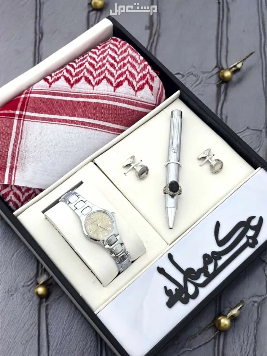 للساعات ⌚️✨ اطقم ولادي. راقي 👍 ●ساعه ولادي ⌚️ ●قبم ولادي راقي 👍 ●كبك ولادي راقي 👍 ●خاتم ولادي راقي💍 ●شماغ ولادي راقي 👍 ● علبه فخمه. 🎁 السعر 150 ريال فقط. 💰  جدددددددددددددددة