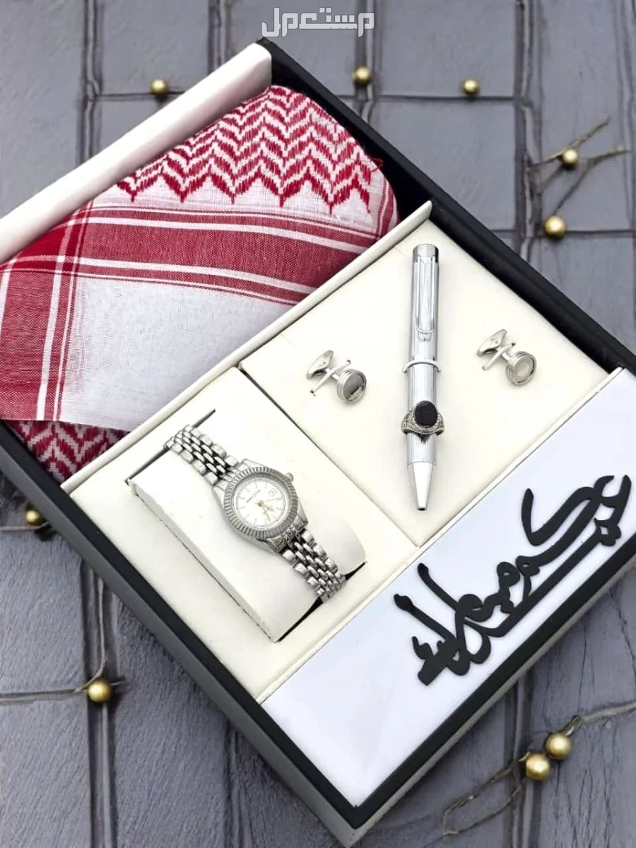 للساعات ⌚️✨ اطقم ولادي. راقي 👍 ●ساعه ولادي ⌚️ ●قبم ولادي راقي 👍 ●كبك ولادي راقي 👍 ●خاتم ولادي راقي💍 ●شماغ ولادي راقي 👍 ● علبه فخمه. 🎁 السعر 150 ريال فقط. 💰  جدددددددددددددددة