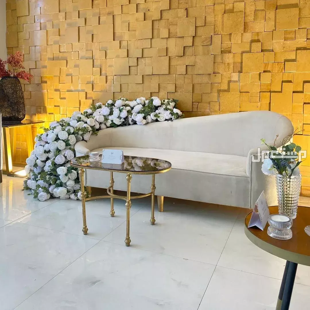 تأجير طاولات طعام بكجات مداخل استقبال الرياض 0502032649