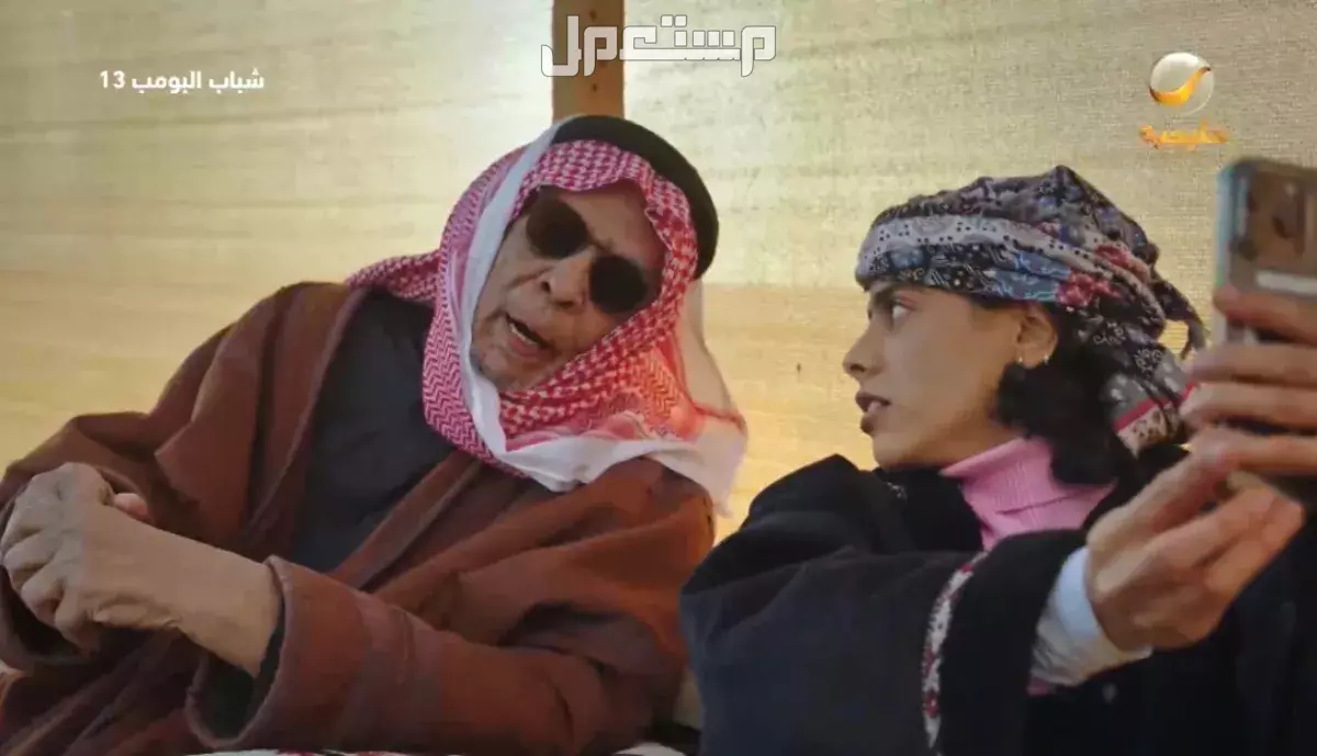 مسلسل شباب البومب 13 الحلقة الحادية عشرة.. غيره عامر من سائق العائلة! موعد عرض مسلسل شباب البومب 13