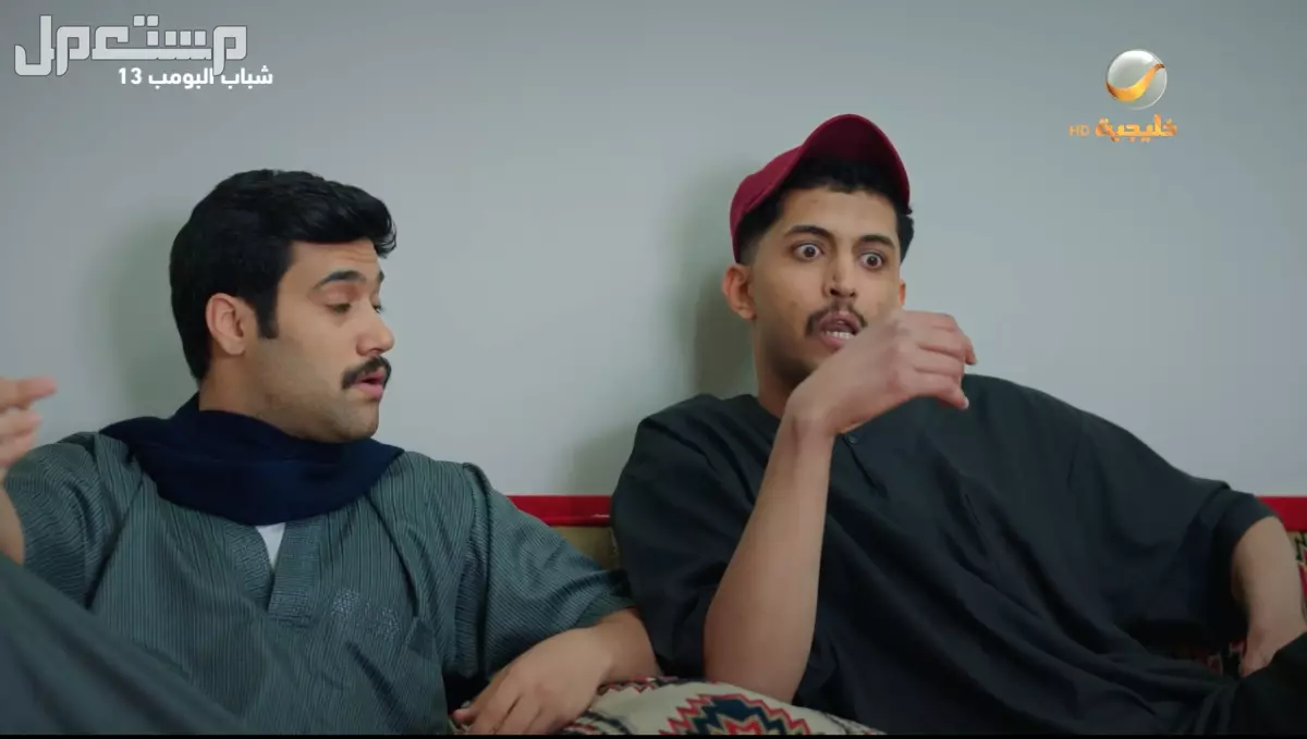 مسلسل شباب البومب 13 الحلقة الحادية عشرة.. غيره عامر من سائق العائلة! احداث مسلسل شباب البومب 13