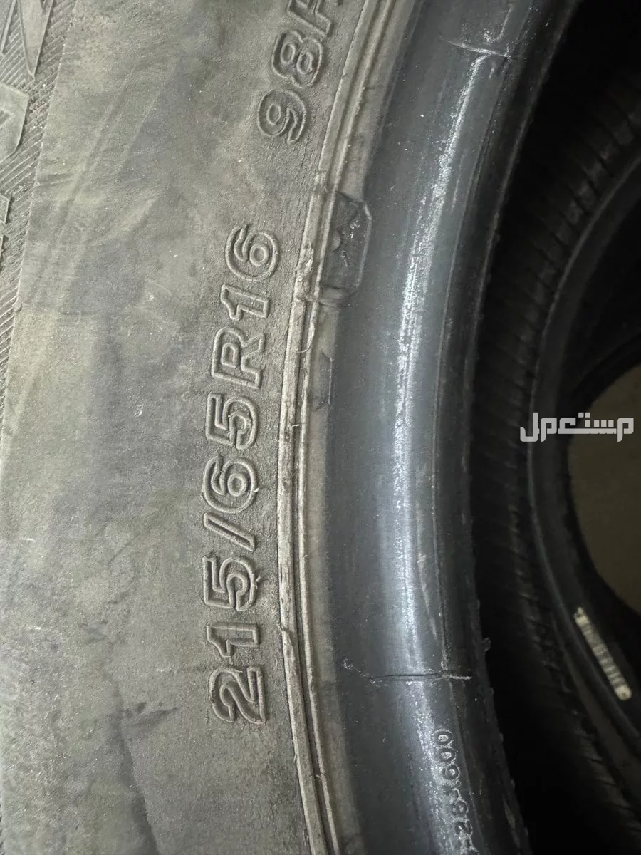 في قسم ثالث القاهره الجديده بسعر 2200 جنيه مصري