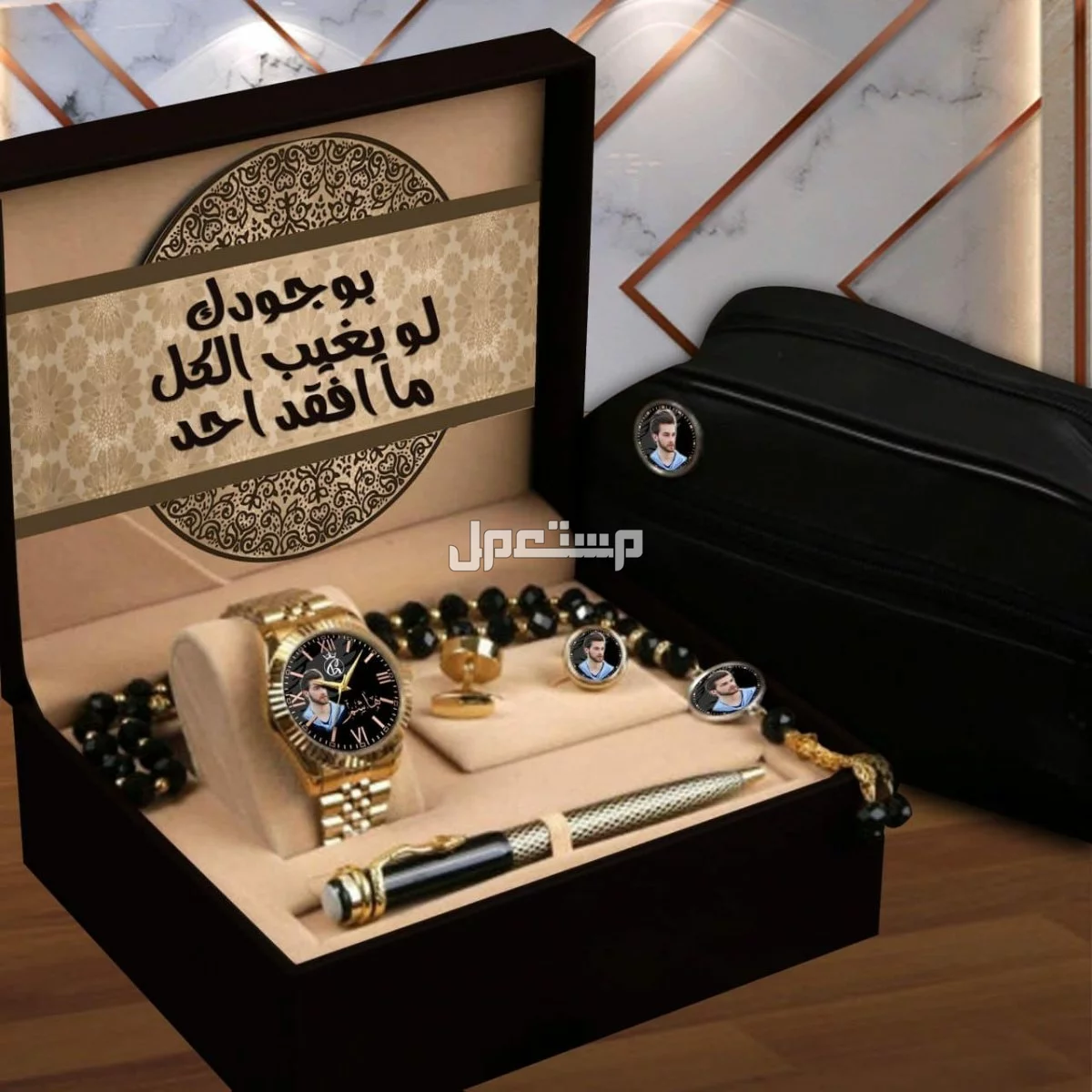 طقم  ساعه رجالي بالاسم وصوره حسب الطلب