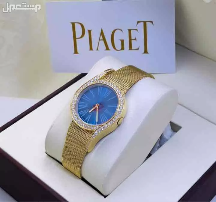 ساعات تقليد بياجيت نسائي فصوص  درجه اولى طبق الاصل             حركة الساعه بطاريه             مكينة الساعه ياباني              متوفره العلبه والكيس             جده