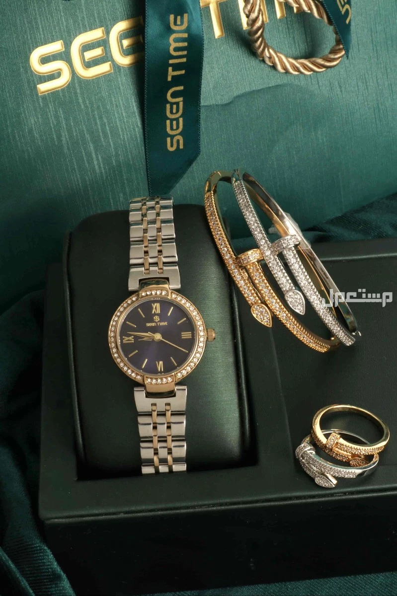 ⭕أطقم نسائية  :  ⭕ == *ساعه نسائية استيل من ماركة ( SEEN TIME )  موديل ماركة ارماني فصوص الجديد*    🔴 *مكينة ياباني ضمان مويا ولون سنتين* .. 🔴 *مقاس الساعة 26 mm* . ⭕  *2 أساور مع 2 خواتم