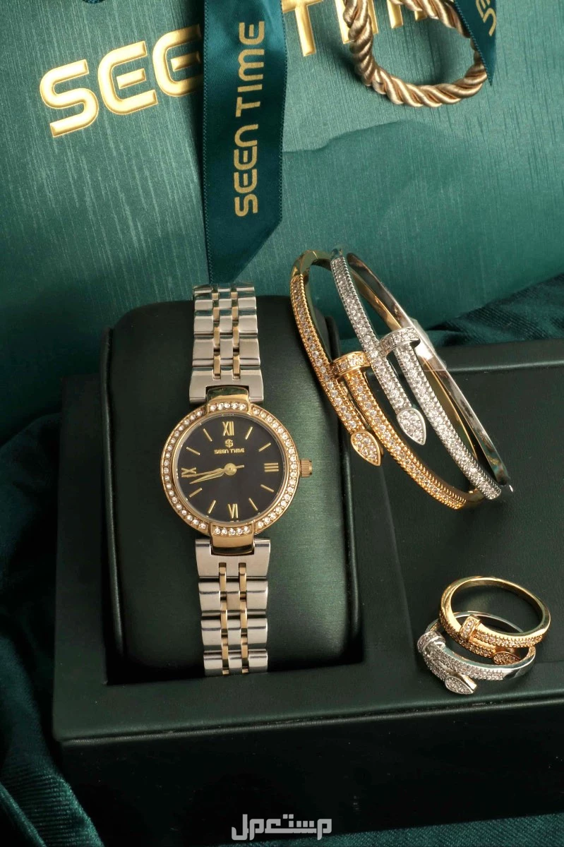 ⭕أطقم نسائية  :  ⭕ == *ساعه نسائية استيل من ماركة ( SEEN TIME )  موديل ماركة ارماني فصوص الجديد*    🔴 *مكينة ياباني ضمان مويا ولون سنتين* .. 🔴 *مقاس الساعة 26 mm* . ⭕  *2 أساور مع 2 خواتم
