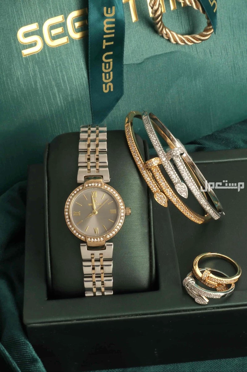 ⭕أطقم نسائية  :  ⭕ == *ساعه نسائية استيل من ماركة ( SEEN TIME )  موديل ماركة ارماني فصوص الجديد*    🔴 *مكينة ياباني ضمان مويا ولون سنتين* .. 🔴 *مقاس الساعة 26 mm* . ⭕  *2 أساور مع 2 خواتم