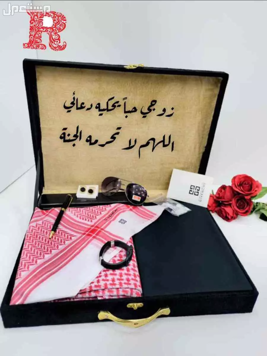 عرض خاص  ❣️شماغ ملكي خاص خامه ممتازه نفس الصوره  100 💯 قطن مقاسات 55–58–60 ❣️❣️شماغ مونت بلانك راقي مقاسات 55–58–60 ❣️❣️شماغ جيفنشي  مقاسات 55–58 -60 ❣️❣️قماش جيفنشي ثلاثه متر وربع