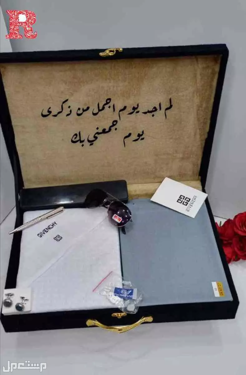 عرض خاص  ❣️شماغ ملكي خاص خامه ممتازه نفس الصوره  100 💯 قطن مقاسات 55–58–60 ❣️❣️شماغ مونت بلانك راقي مقاسات 55–58–60 ❣️❣️شماغ جيفنشي  مقاسات 55–58 -60 ❣️❣️قماش جيفنشي ثلاثه متر وربع