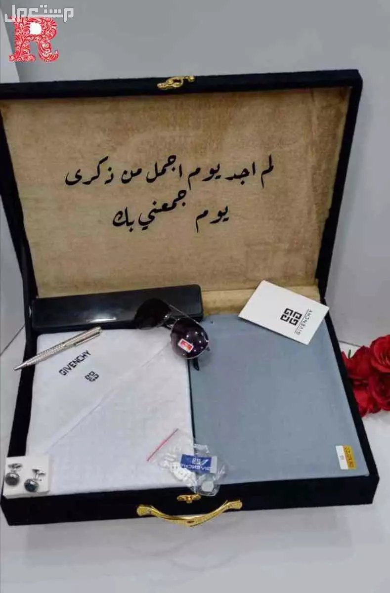 عرض خاص  ❣️شماغ ملكي خاص خامه ممتازه نفس الصوره  100 💯 قطن مقاسات 55–58–60 ❣️❣️شماغ مونت بلانك راقي مقاسات 55–58–60 ❣️❣️شماغ جيفنشي  مقاسات 55–58 -60 ❣️❣️قماش جيفنشي ثلاثه متر وربع