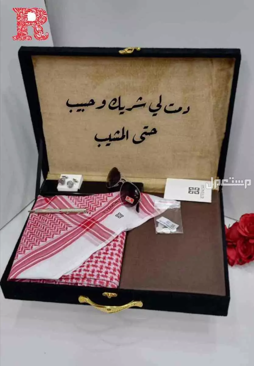 عرض خاص  ❣️شماغ ملكي خاص خامه ممتازه نفس الصوره  100 💯 قطن مقاسات 55–58–60 ❣️❣️شماغ مونت بلانك راقي مقاسات 55–58–60 ❣️❣️شماغ جيفنشي  مقاسات 55–58 -60 ❣️❣️قماش جيفنشي ثلاثه متر وربع