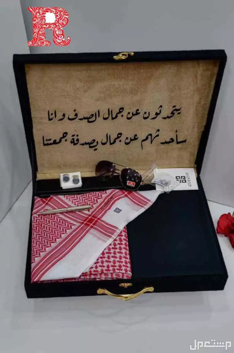 عرض خاص  ❣️شماغ ملكي خاص خامه ممتازه نفس الصوره  100 💯 قطن مقاسات 55–58–60 ❣️❣️شماغ مونت بلانك راقي مقاسات 55–58–60 ❣️❣️شماغ جيفنشي  مقاسات 55–58 -60 ❣️❣️قماش جيفنشي ثلاثه متر وربع
