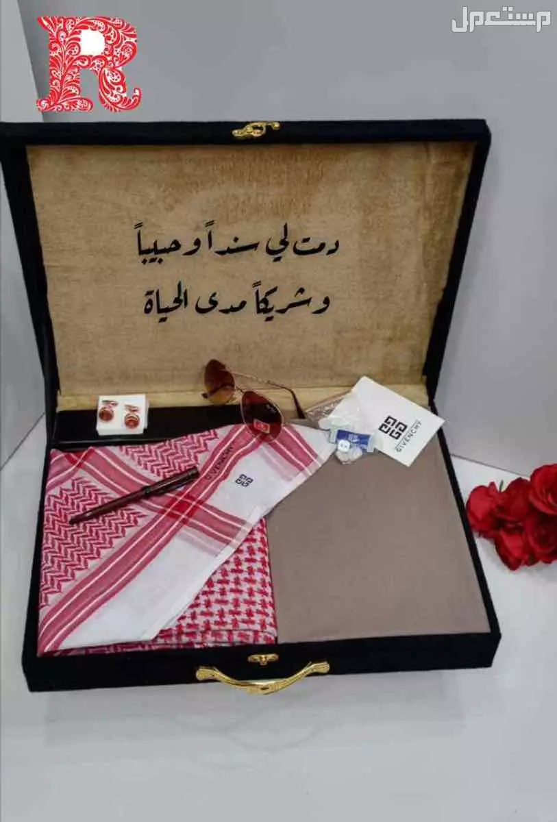 عرض خاص  ❣️شماغ ملكي خاص خامه ممتازه نفس الصوره  100 💯 قطن مقاسات 55–58–60 ❣️❣️شماغ مونت بلانك راقي مقاسات 55–58–60 ❣️❣️شماغ جيفنشي  مقاسات 55–58 -60 ❣️❣️قماش جيفنشي ثلاثه متر وربع