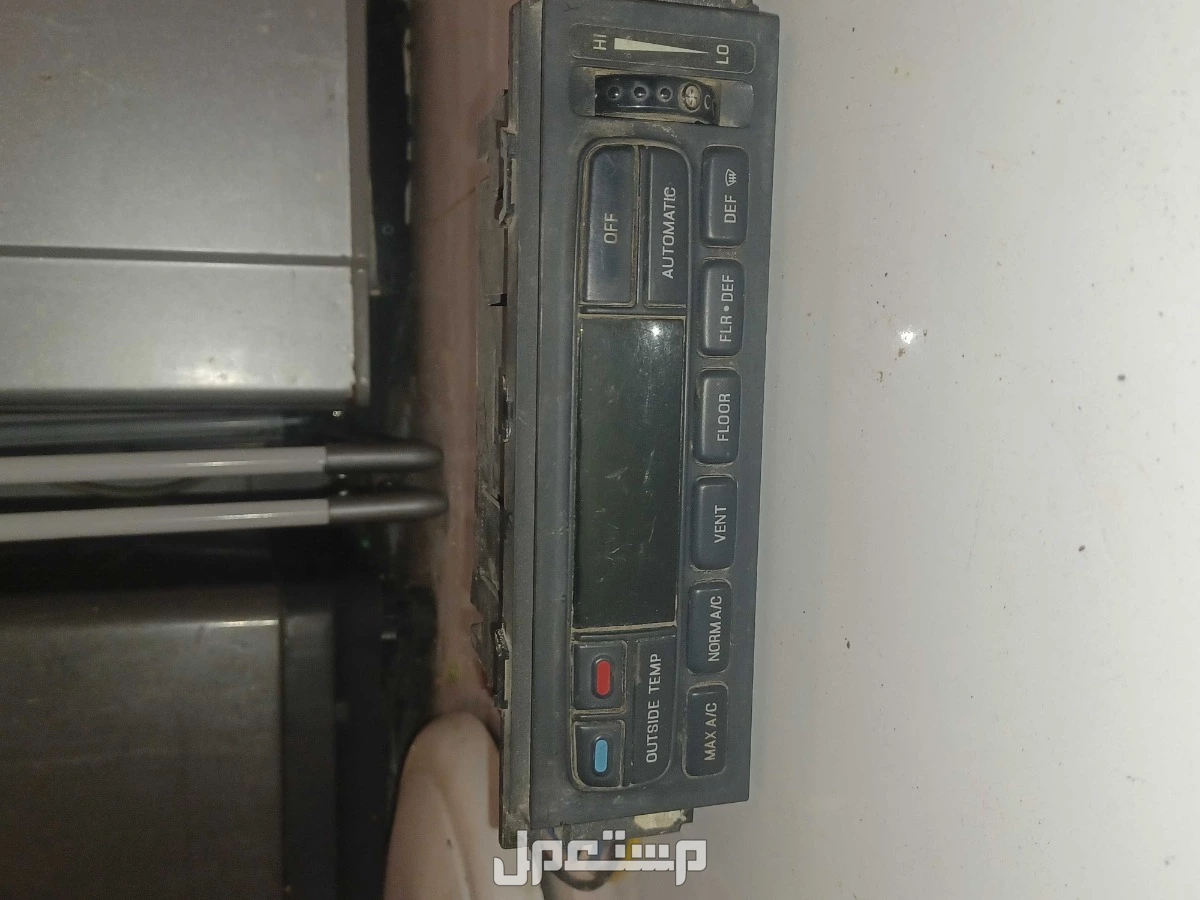 فورد مفتاح مكيف الكتروني في جدة بسعر 150 ريال سعودي