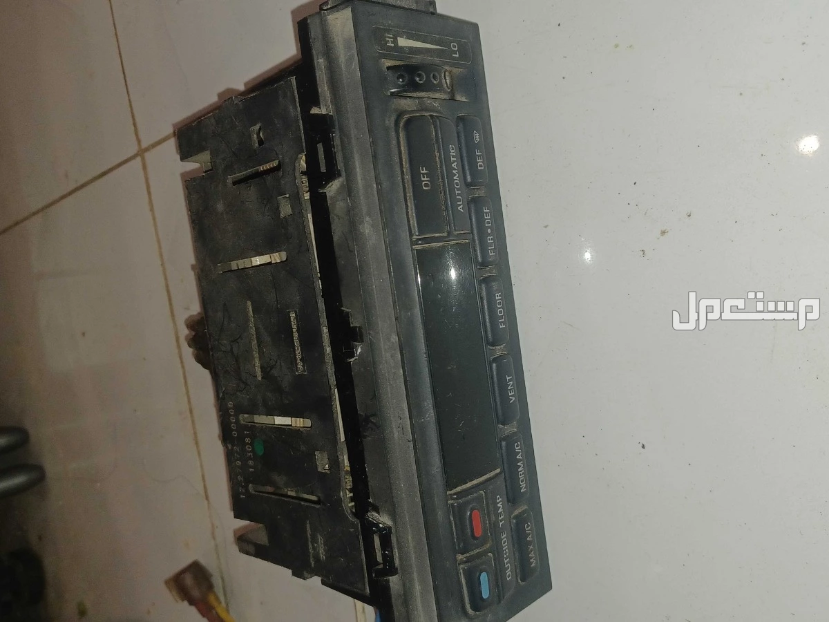 فورد مفتاح مكيف الكتروني في جدة بسعر 150 ريال سعودي