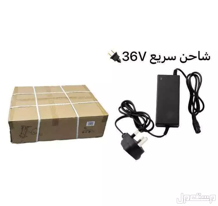 سكوتر درفت كهربائي اللعاب اطفال