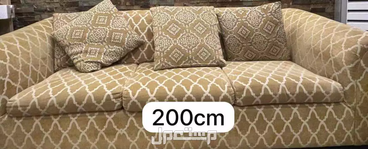 شرق الرياض في الرياض بسعر 800 ريال سعودي