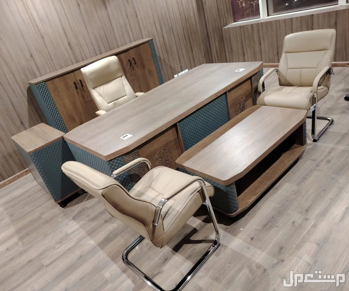 اثاث مكتبى فى الرياض بسعر الجملة