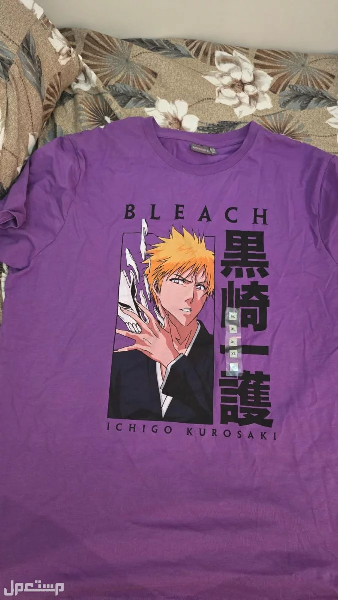 تيشرتيات بليتش Bleach Shirt في جدة بسعر 150 ريال سعودي