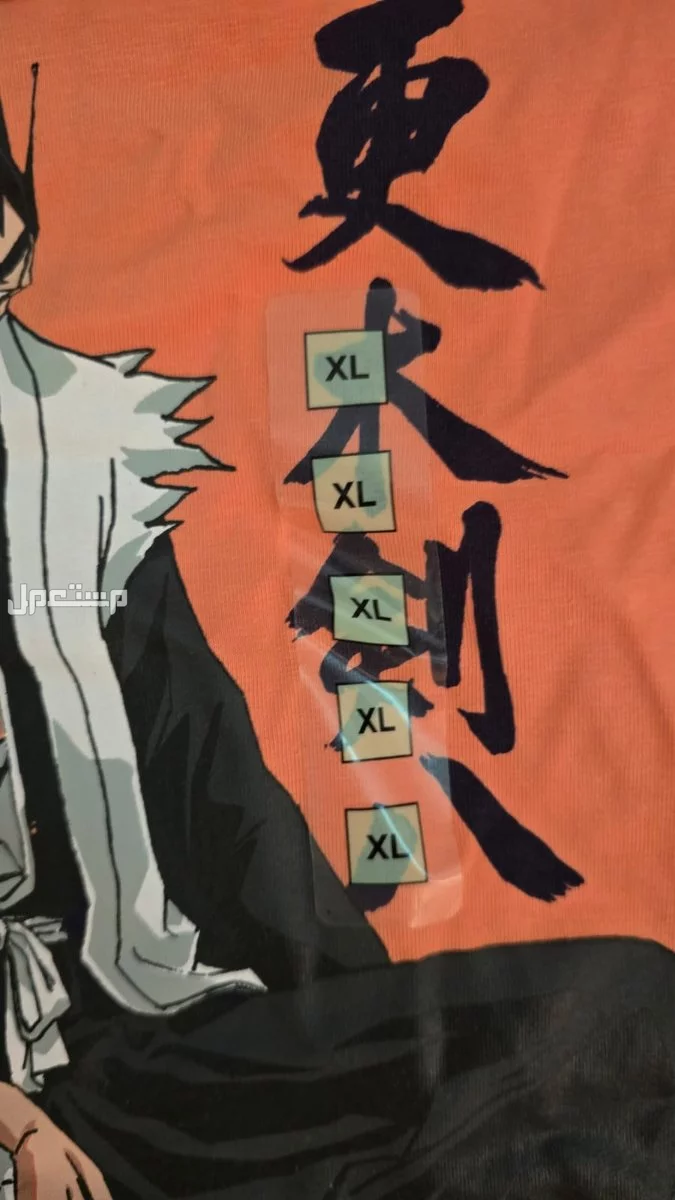 تيشرتيات بليتش Bleach Shirt في جدة بسعر 150 ريال سعودي