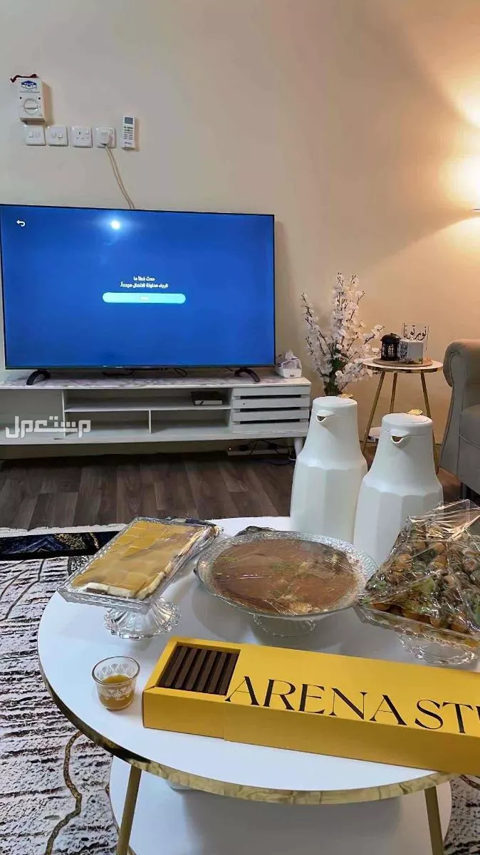 كنب وطاولات في حائل بسعر 1500 ريال سعودي