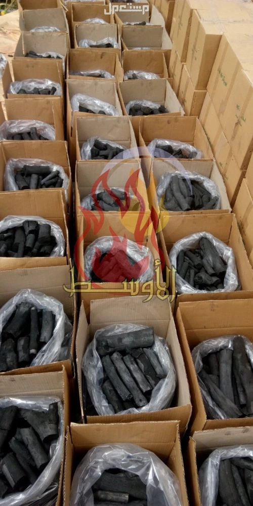 فحم الحمضيـات البرتقال والليمون للتصدير