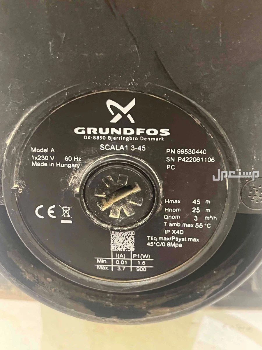مضخه سكالا الرياض في الرياض بسعر 1500 ريال سعودي